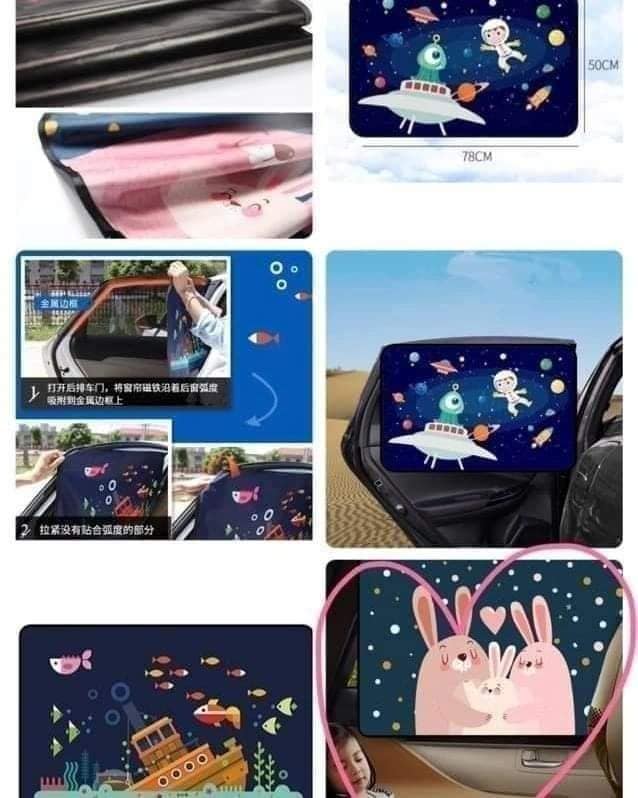 Cortina Imantada Auto