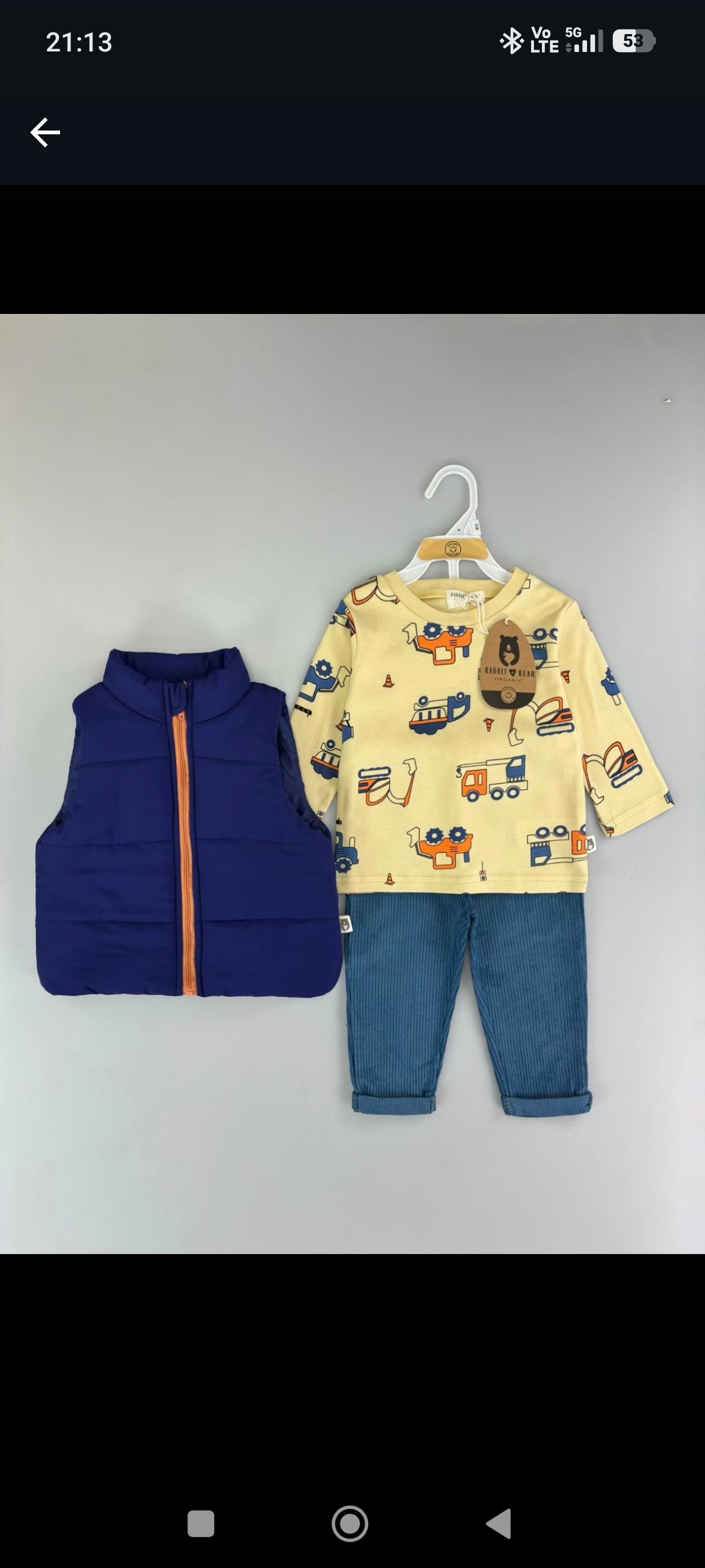 Conjunto Bebé Chaleco y Pantalón Cotelé