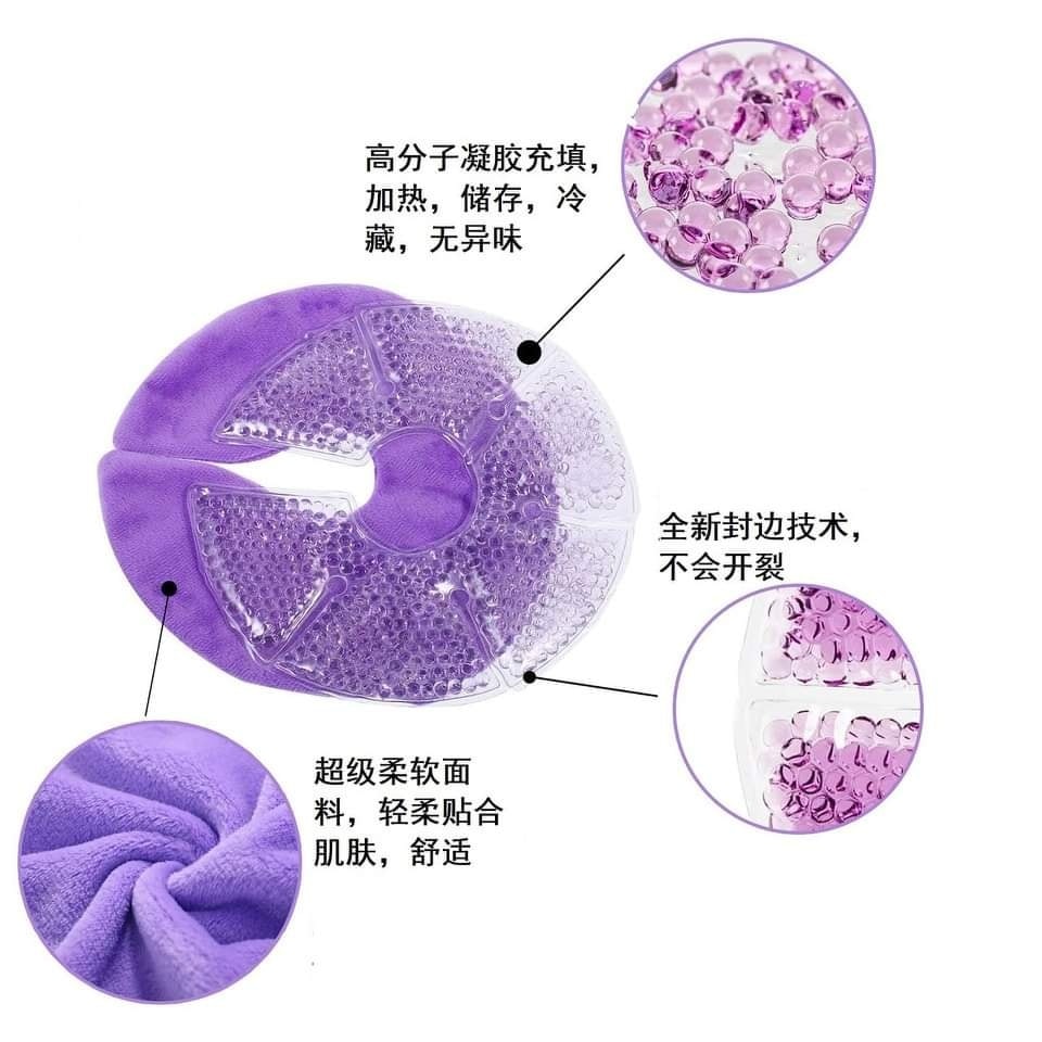 Pack 2 Compresas Gel para lactancia