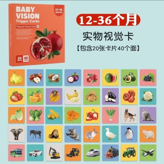 Tarjetas de Estimulación Visual Bebé