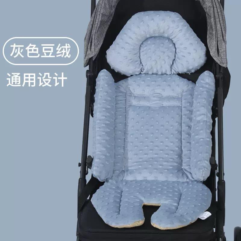 Almohadilla Cojín Coche Multiusos