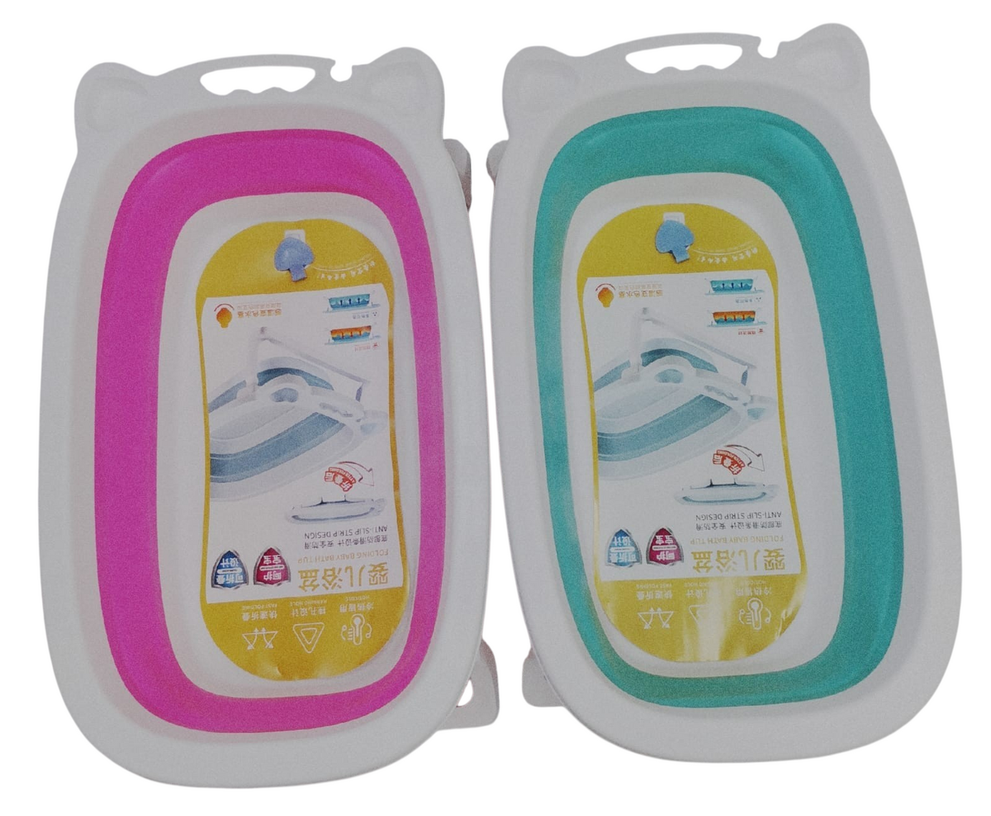 Bañera Plegable Gatito+ Malla