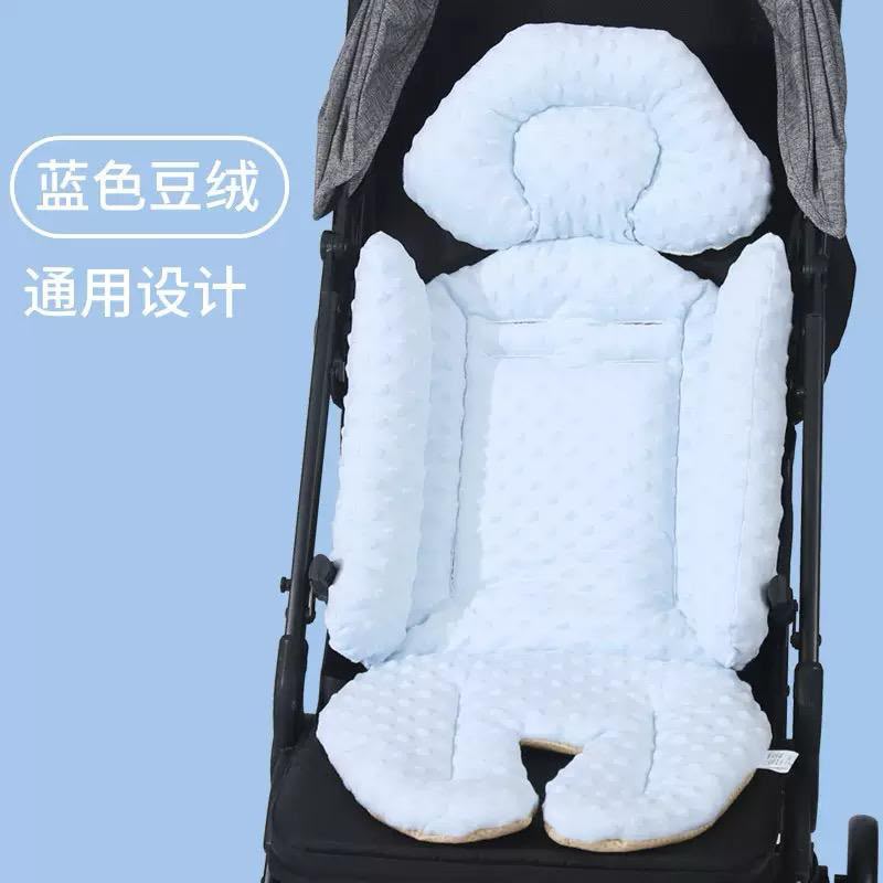 Almohadilla Cojín Coche Multiusos